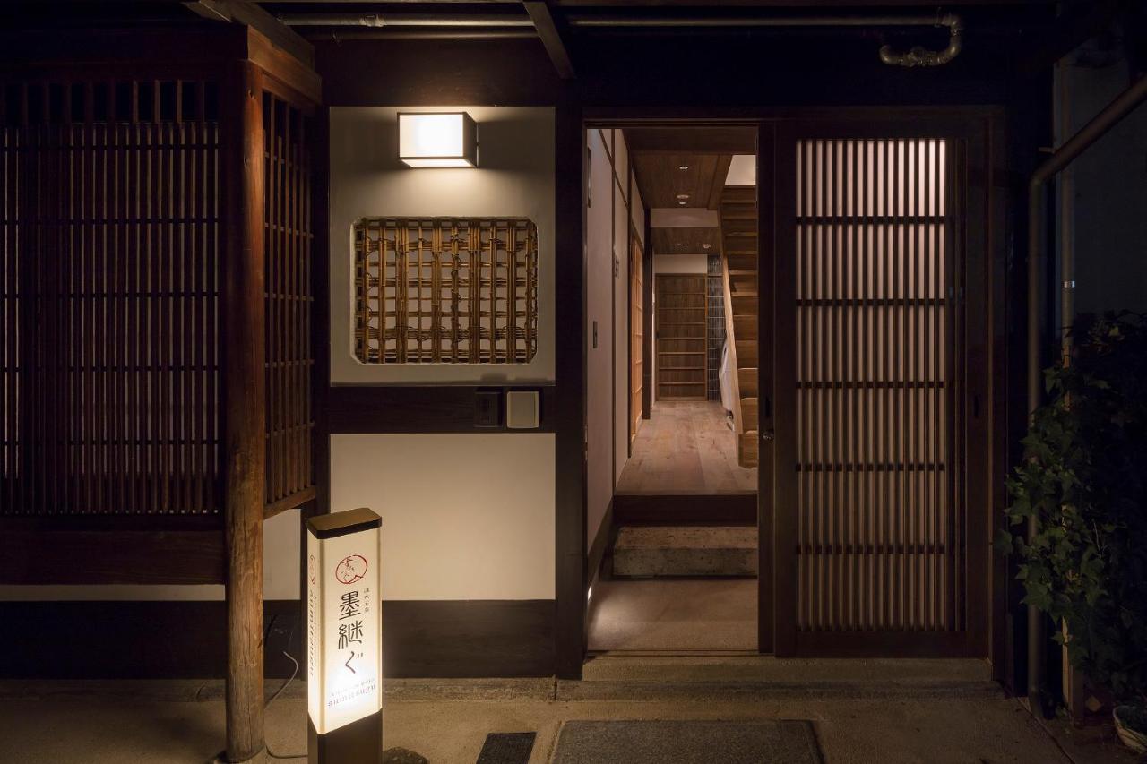 Sumitsugu Machiya House Villa Kyoto Luaran gambar
